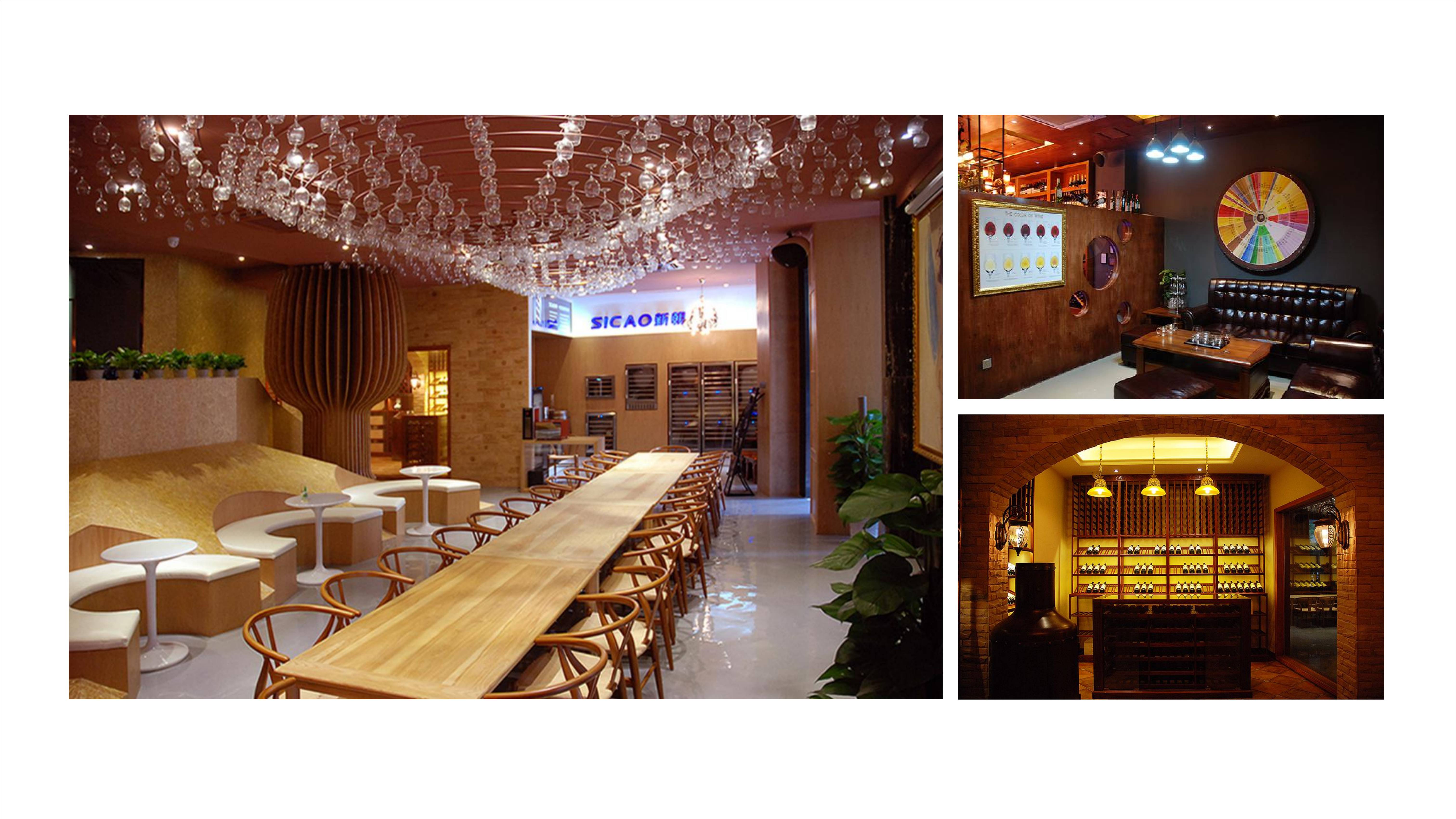 4. wine cellar showroom in shenzhen(1).jpg